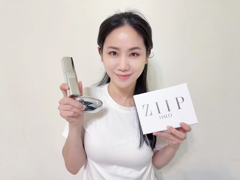 [保養]微電流美容儀推薦【ZIIP HALO奈米微電流美膚儀